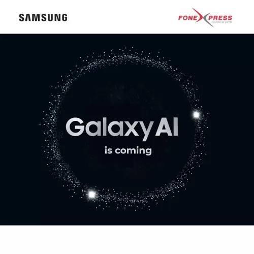 Samsung Galaxy Ai illustrative image
